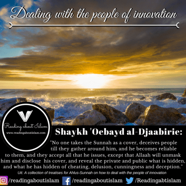 Dealing with the people of innovation - sociaL MEDIA