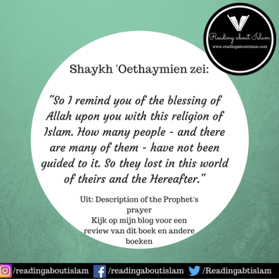 Description of the Prophet's Prayer - social media