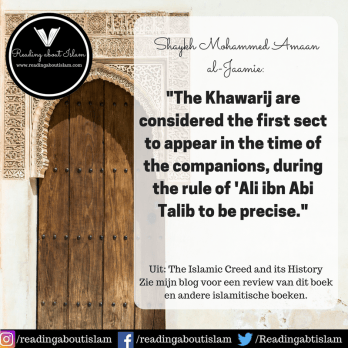 Shaykh Mohammed Amaan al-Jaamie_