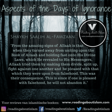 Shaykh Saalih al-Fawzaan