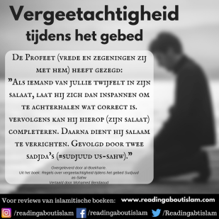 Vergeetachtigheid tijdens het gebed blur meer